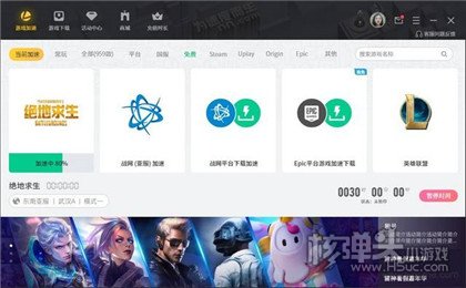 雷霆每天免费2小时加速、雷霆每天免费2小时加速版本31715311492