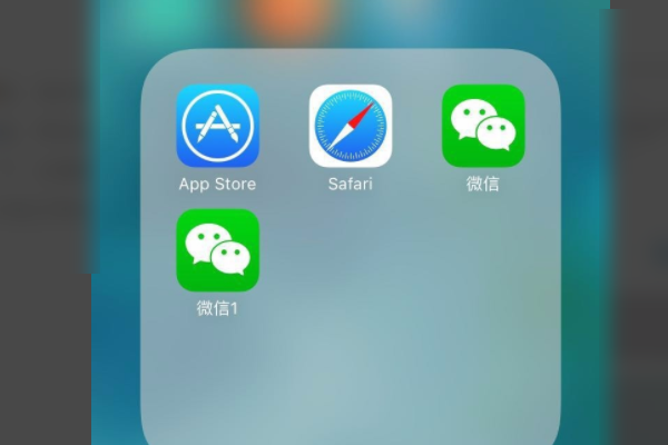 下载微信、下载微信2