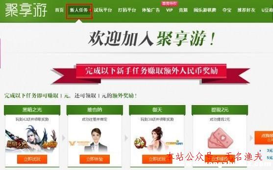 u币app下载、u币钱包怎么下载