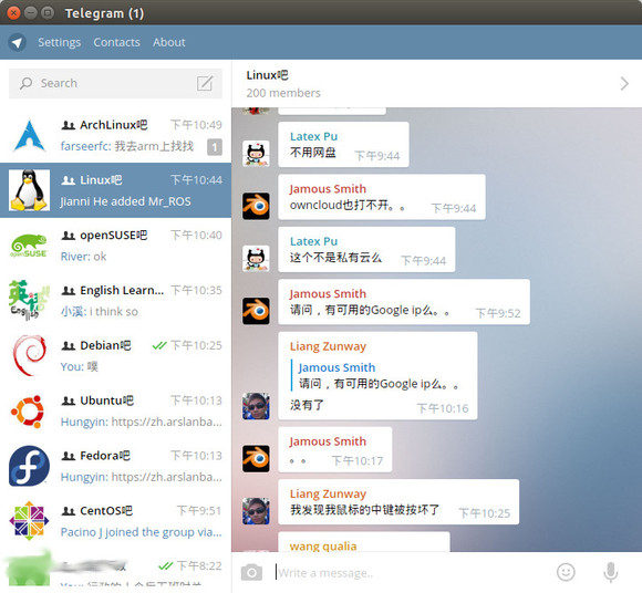 telegeram怎么换成中文、telegream中文版下载官网
