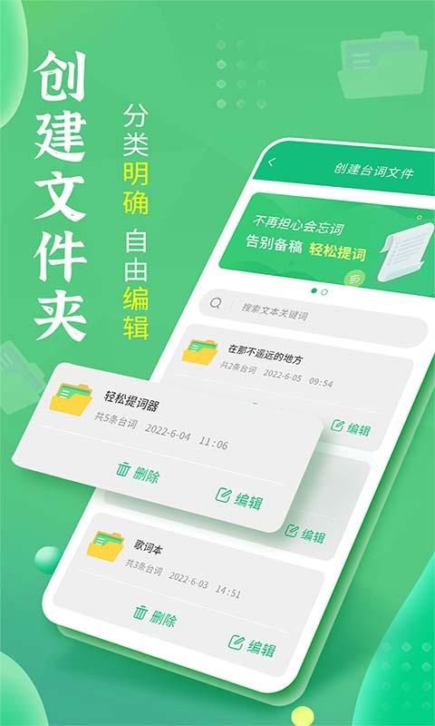 安装包下载安装、安装包下载安装后可以删除吗