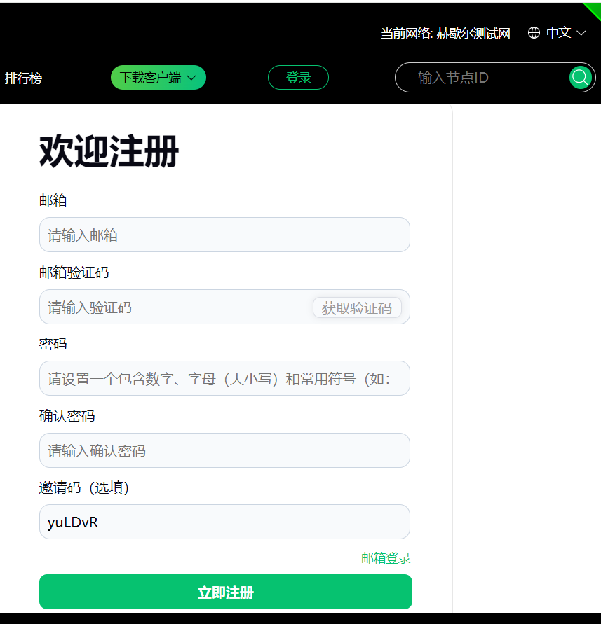 telegeram下载最新版本、telegraph苹果中文版官网下载