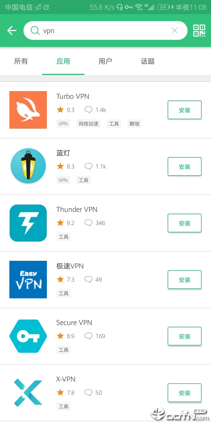 梯子软件app免费，梯子软件推荐app 哪里有