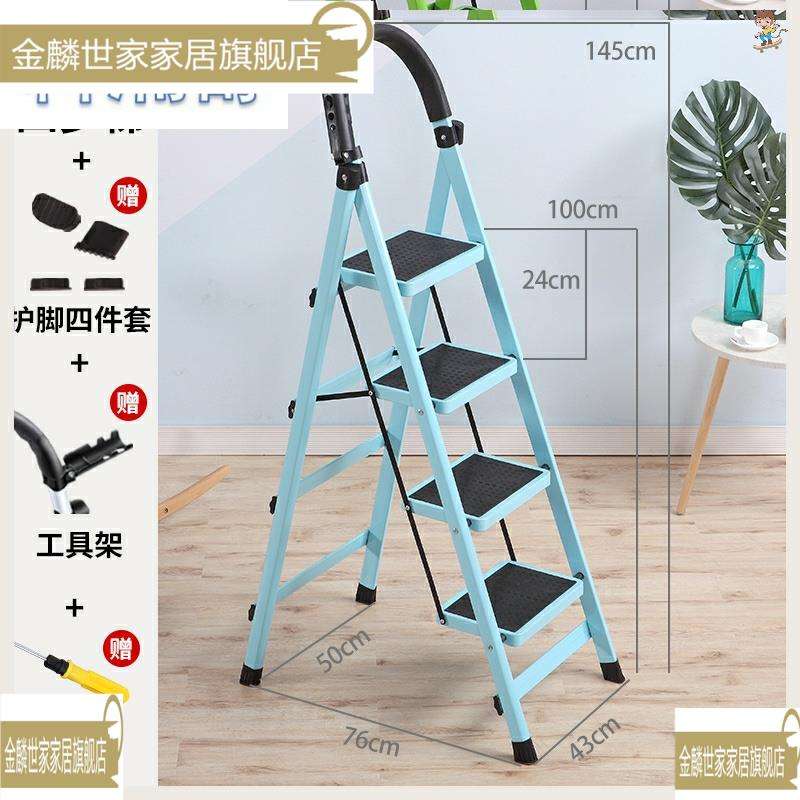好用的pc梯子，2021好用的梯子