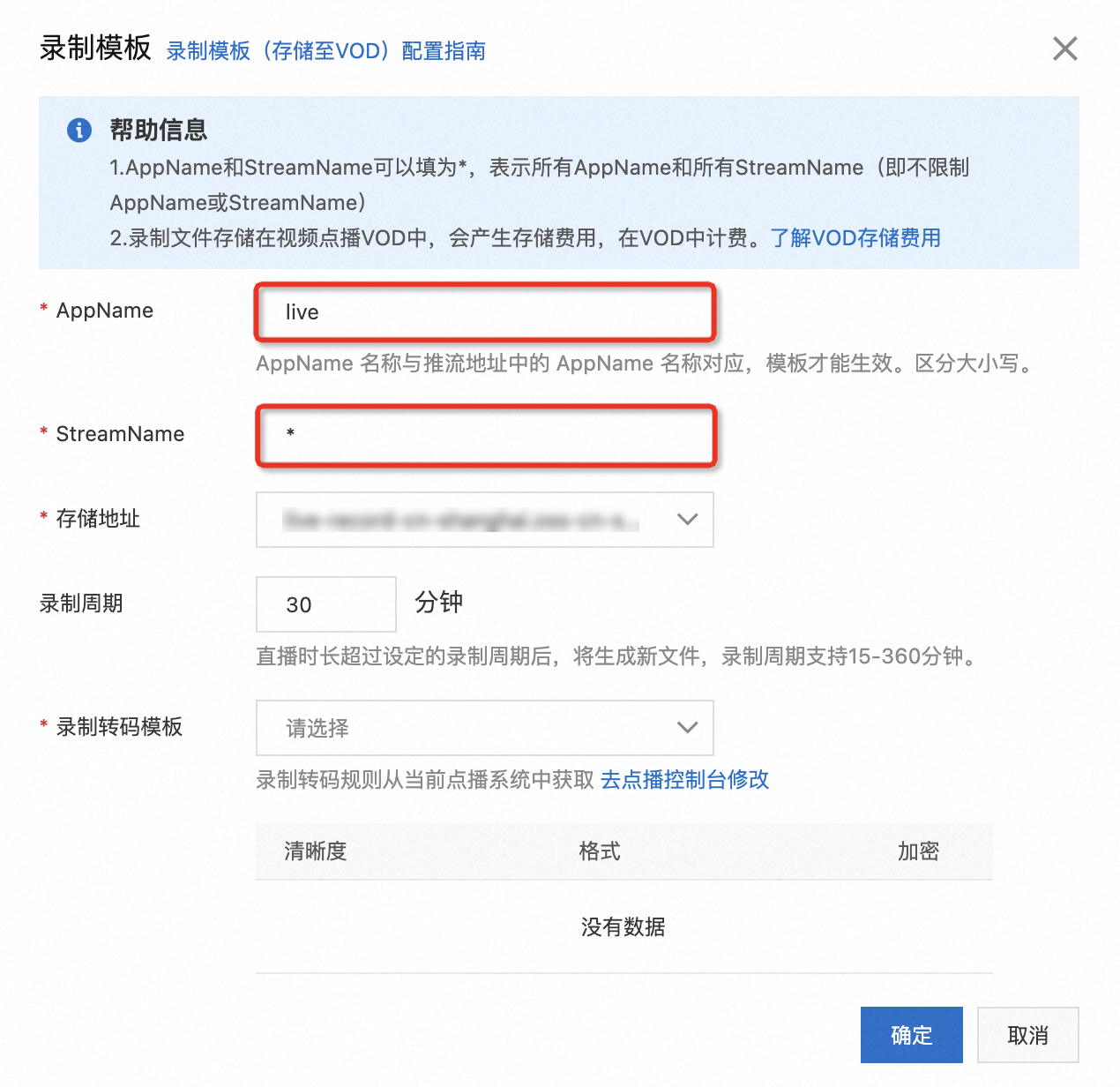 tokenim钱包app下载，tokenim20官网下载钱包