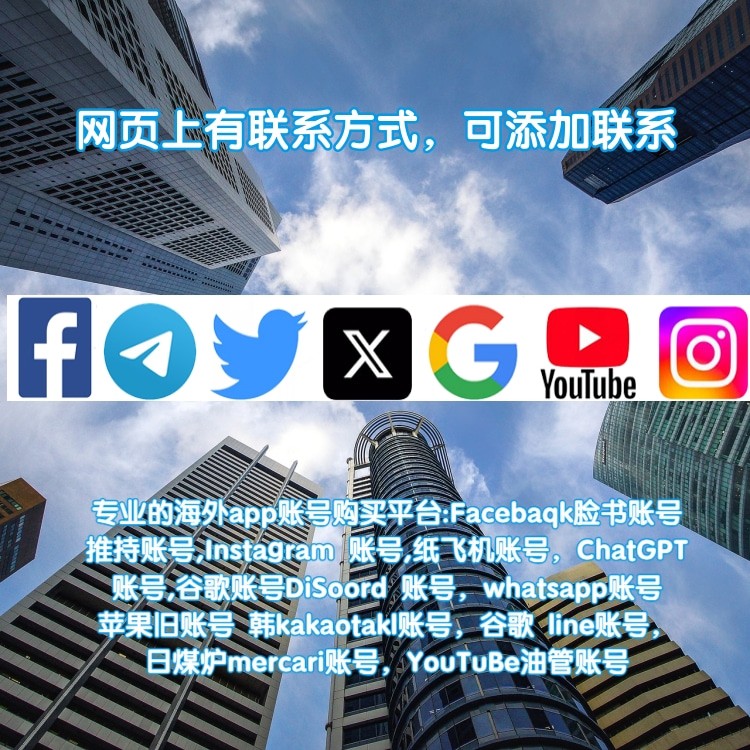 包含纸飞机telegeram官网版下载X版的词条