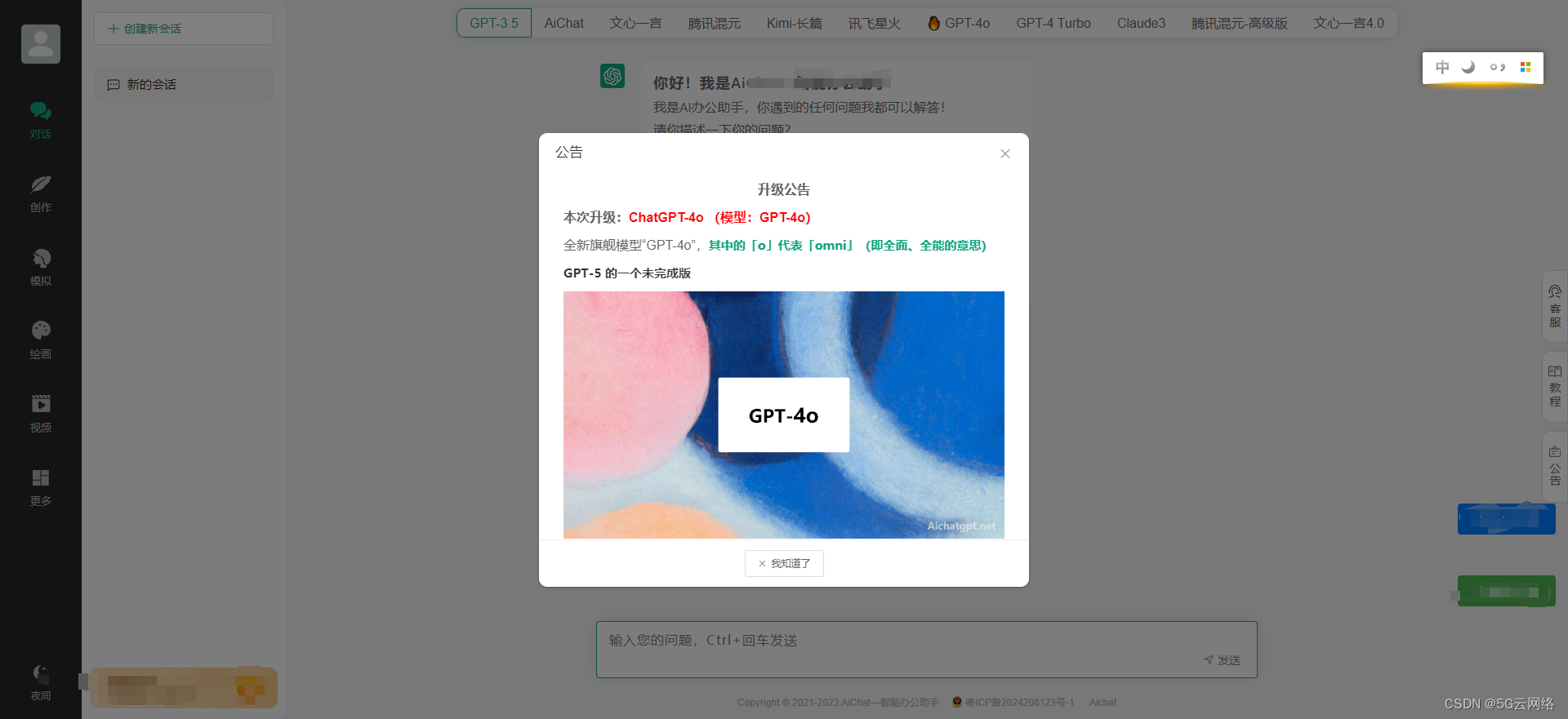 tokenim安卓下载，tokenim20官网下载钱包