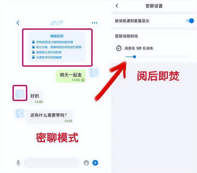 telegeram账号被封禁，telegeram被管理员封禁