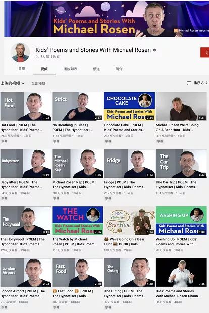 能进youtube的梯子，可以看youtube的梯子