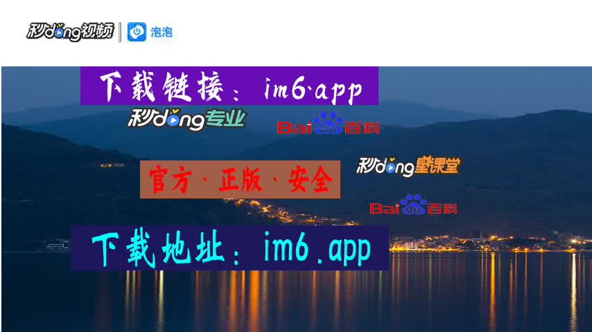 vtoken钱包官网，vtoken下载v114