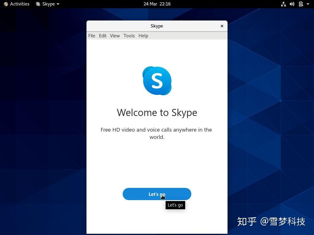 skype官方app下载，skypeapk官方下载
