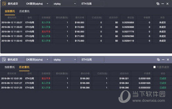 最新vtoken免费下载，vtoken最新版下载125