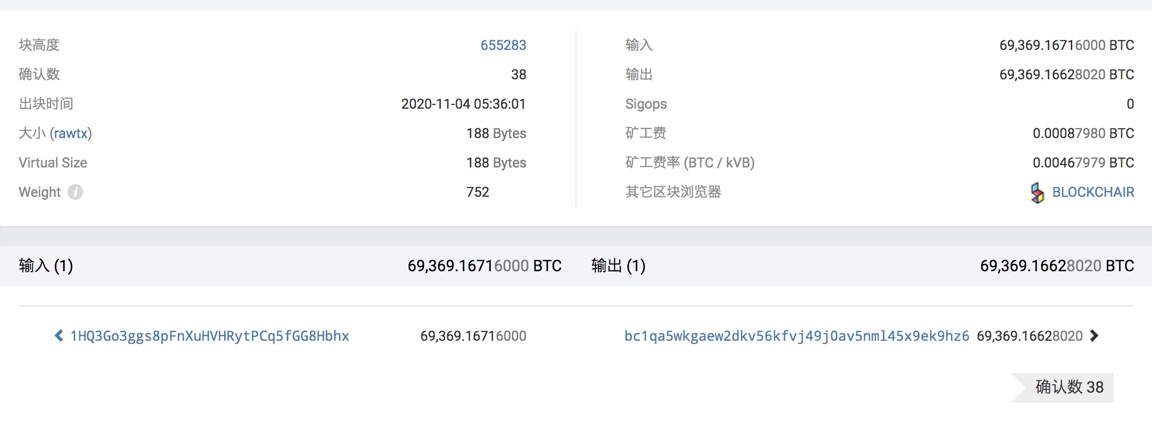 以太坊登录网址是什么，ethtrade以太坊登录
