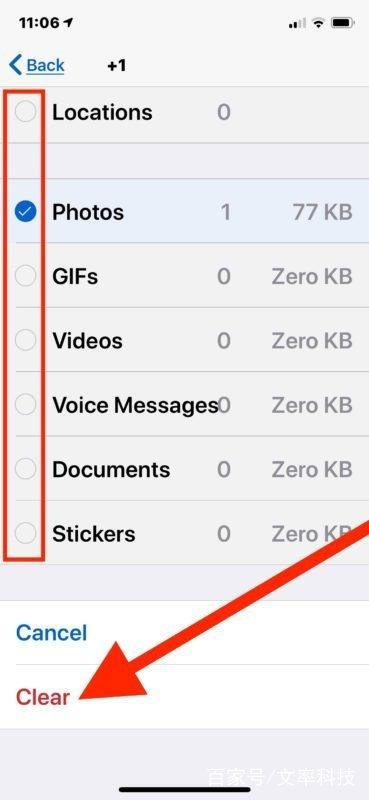 苹果怎么下whatsapp，苹果怎么下载软件商店以外的软件