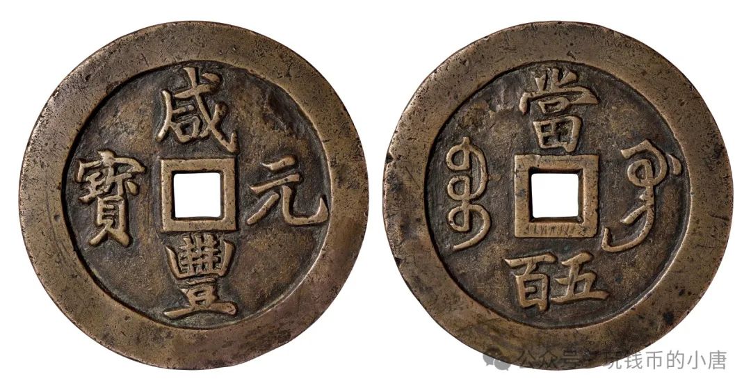 币王是什么意思，币王交易所怎么样