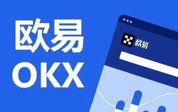 币赢交易所app官网下载网址，币赢交易所app官网下载网址是多少