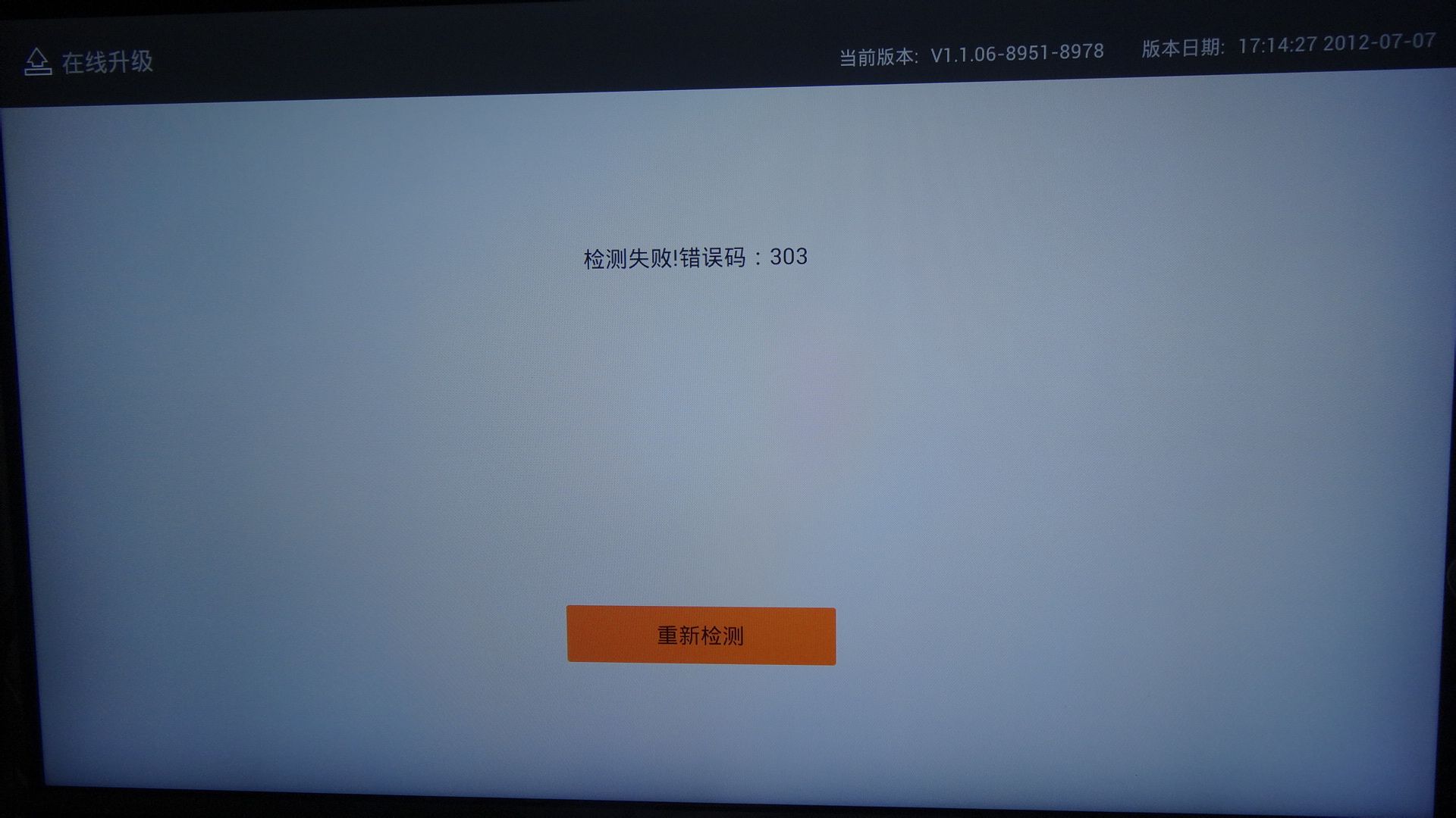 telegeram更新不了，telegram2021年为啥用不了了