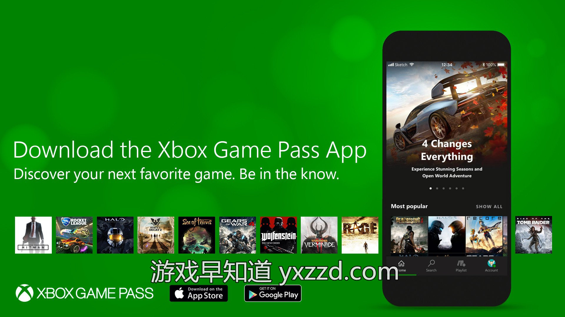 xboxgamebar是什么软件，xboxgamebar是什么软件建议删除吗