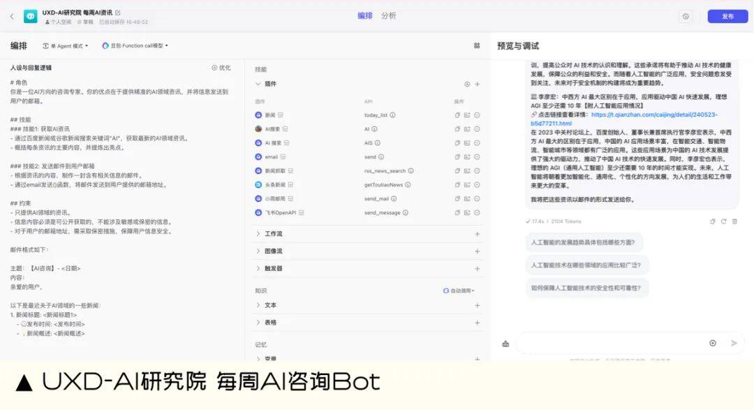 telegram闪退解决方法，telegram一直转圈怎么解决