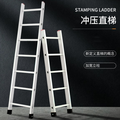 pc端梯子什么意思，pc端梯子推荐百度贴吧