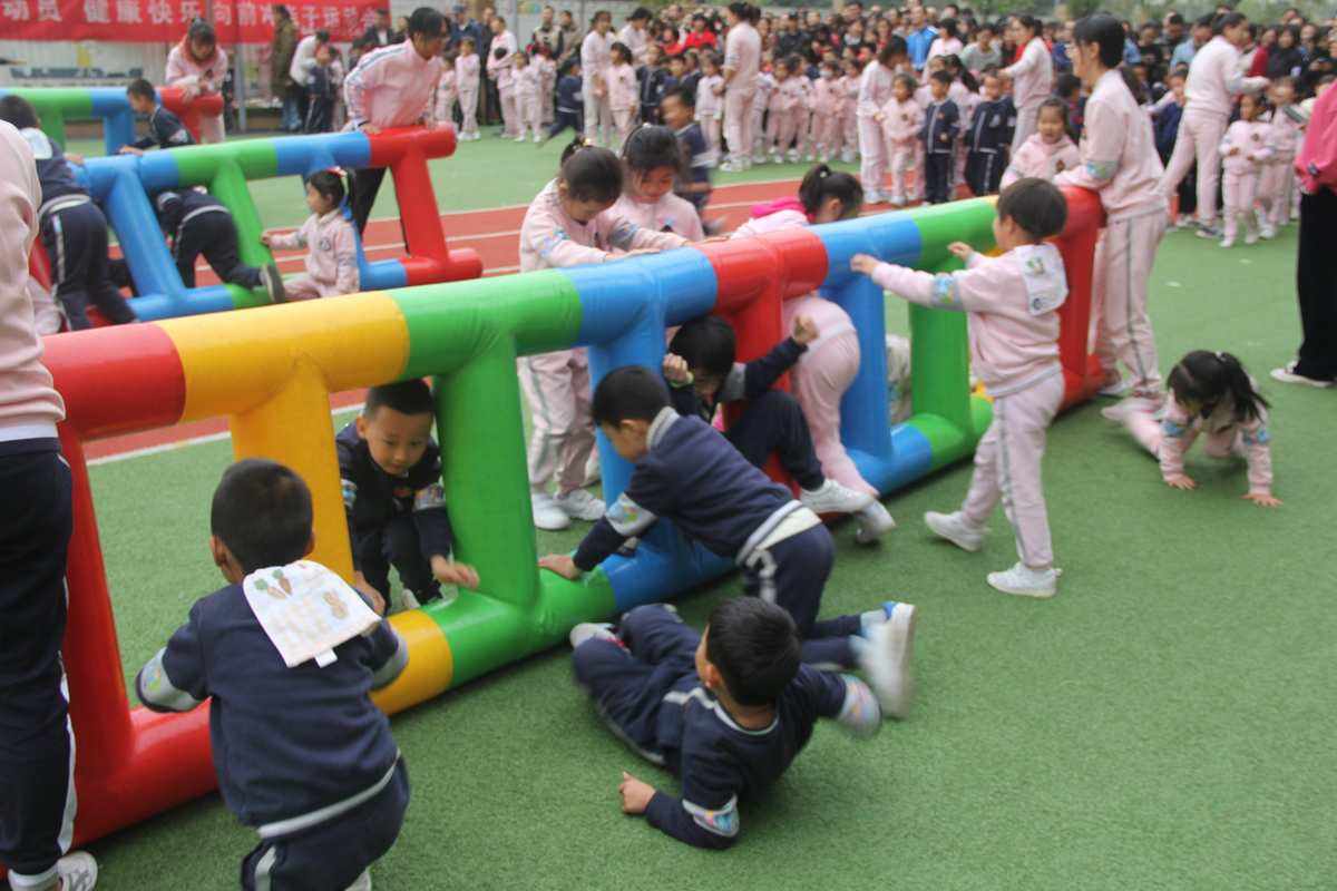 梯子游戏，梯子游戏正规平台