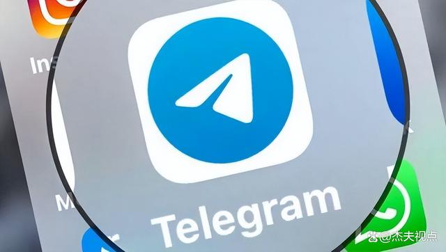关于纸飞机telegeram官网电脑版的信息