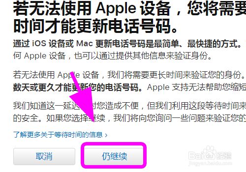 验证码找不到是怎么回事，验证码找不到是怎么回事呢