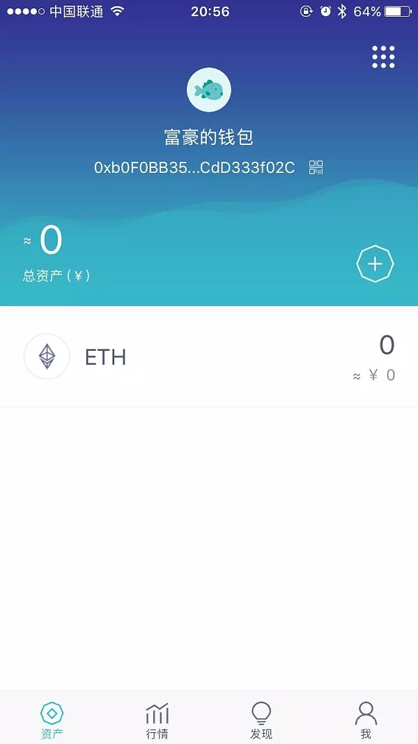 token.im下载官网，tokenim官网20