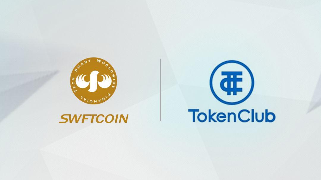 tokenclub官网，阿里云token一键获取