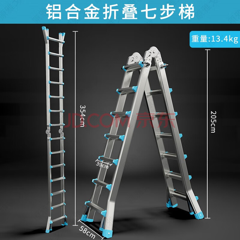 梯子pc端试用，梯子windows