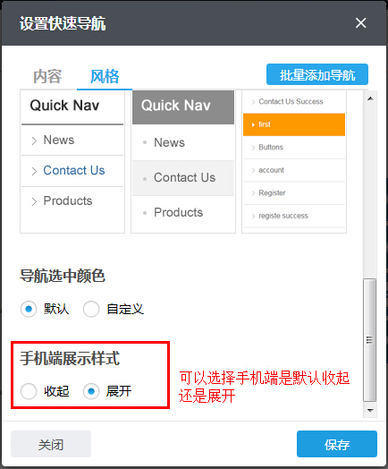 whatsapp下载不了图片怎么解决的简单介绍
