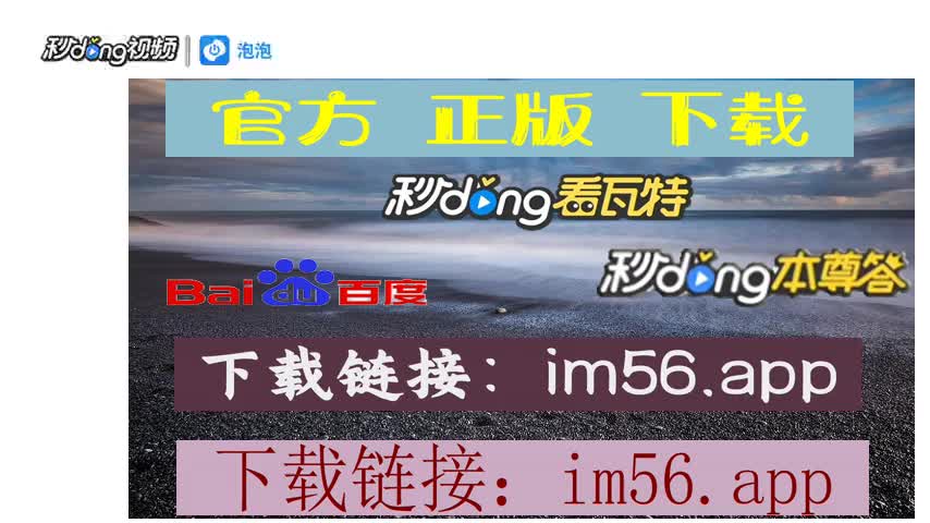 tokenim官网app下载，tokenim官网下载10