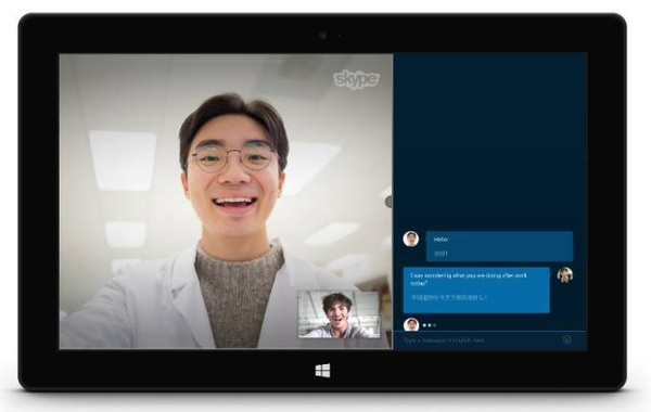 skypeonline，skypeople是什么品牌