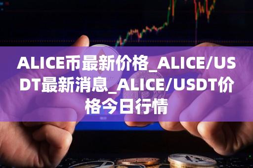 欧意usdt汇率，欧意usdt如何提现人民币