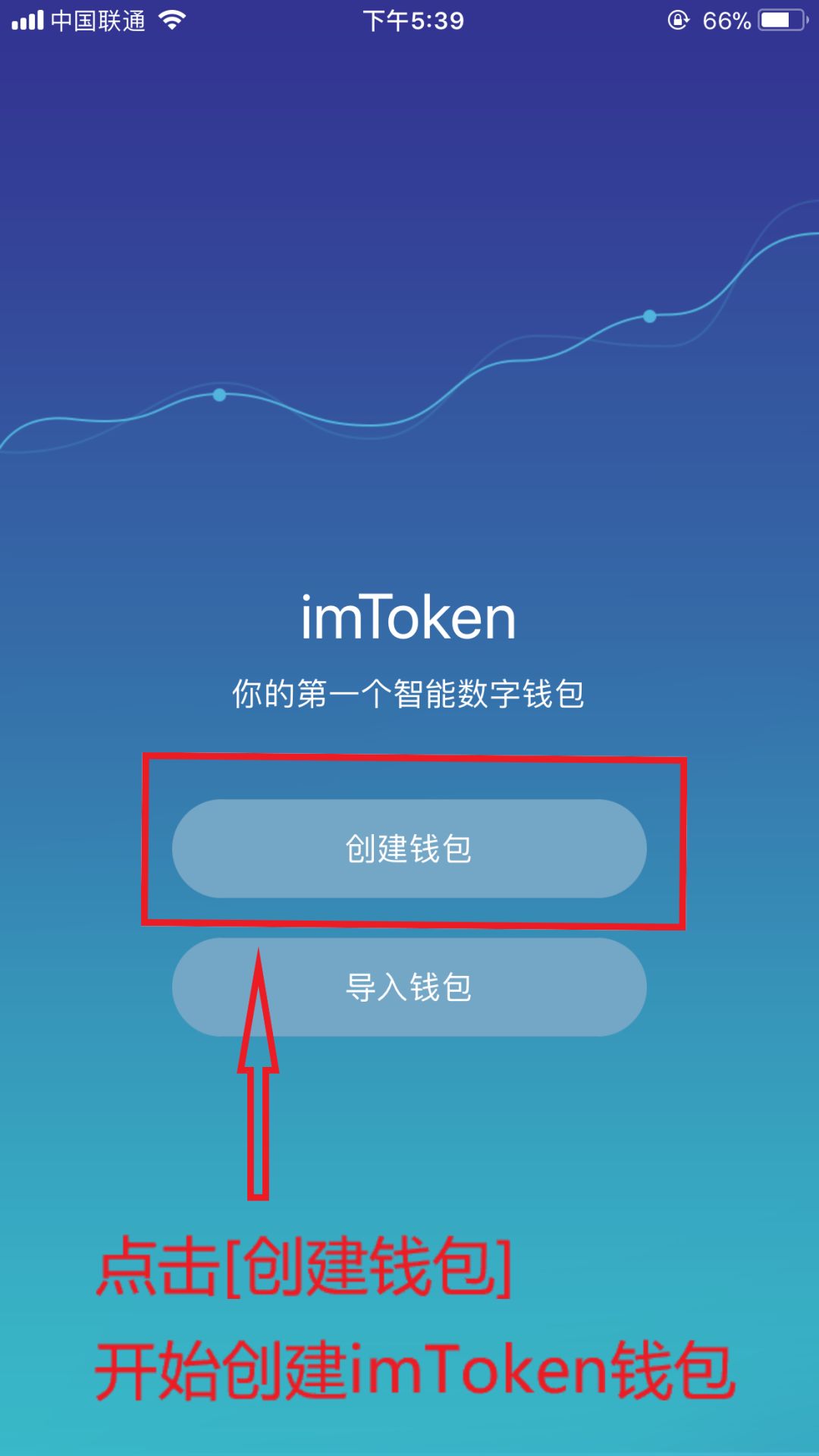 咋样恢复tokenim钱包，如何恢复imtoken 钱包
