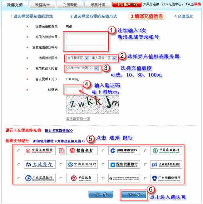 一个的币u币u币u币u币u币u币的简单介绍