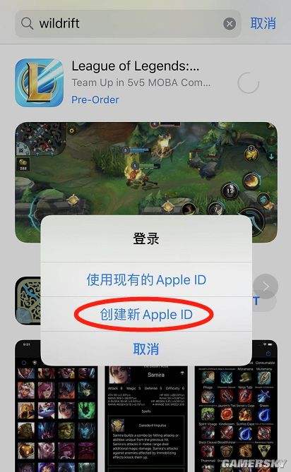 sky下载测试服，sky测试服东西是免费的吗