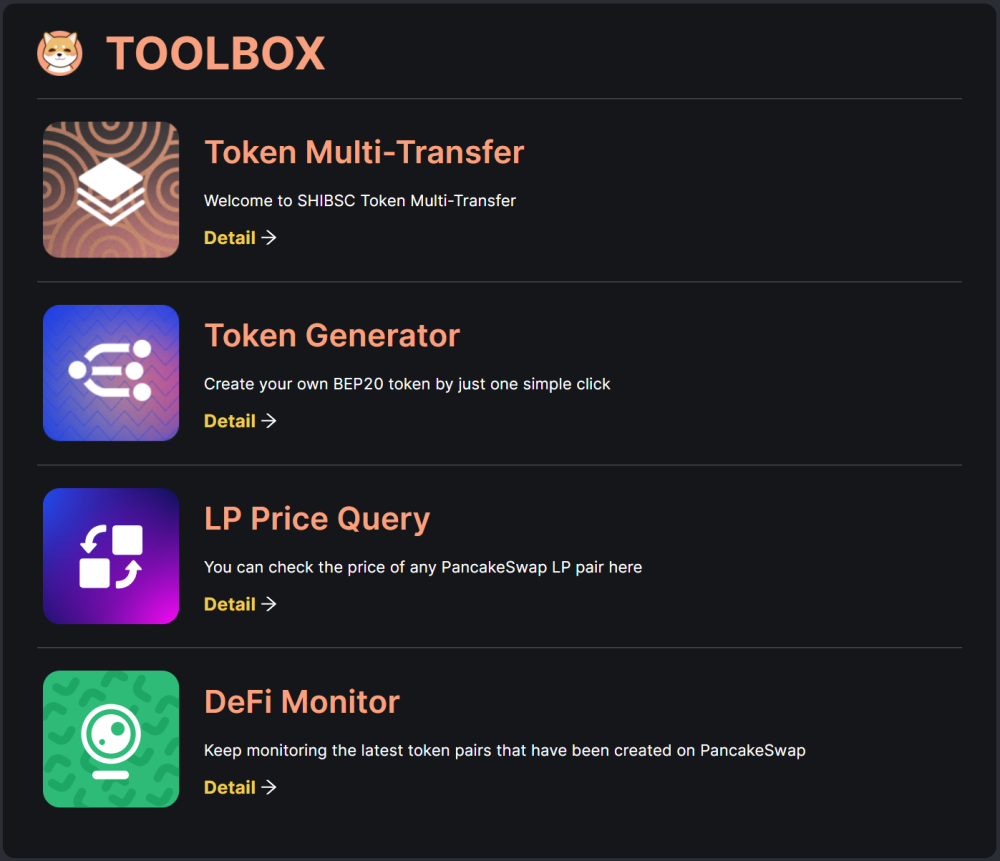 tokentool软件，阿里云token一键获取