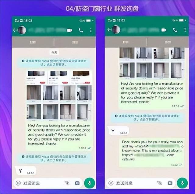 whatsapp怎么群发消息，whatsapp 怎么群发消息
