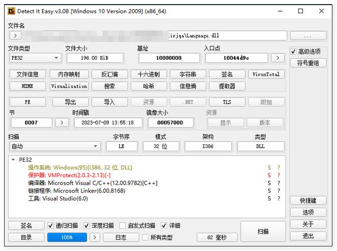 telegeram视频提取指令，telegeram缓存的文件在哪
