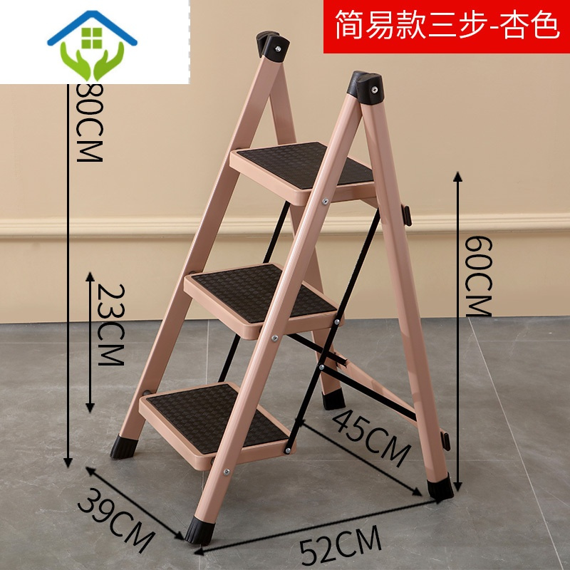 家用梯型梯子，家用梯型梯子尺寸