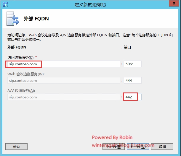 skype有用吗可以卸载吗，skype有用吗可以卸载吗安全吗