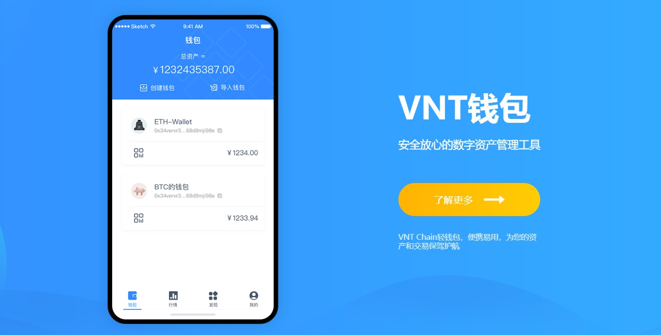 tokenim转出usdt手续费，imtoken转出usdt扣多少币