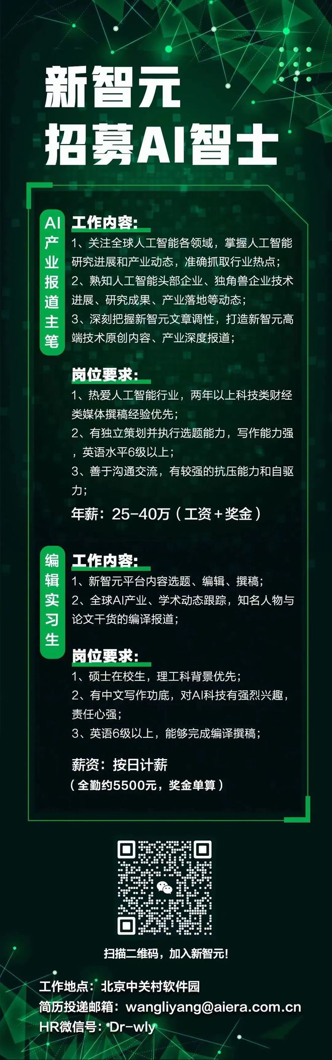 tokenim新版下载，tokenall下载最新版
