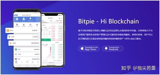 tokenim钱包app官网，tokenim20官网下载钱包