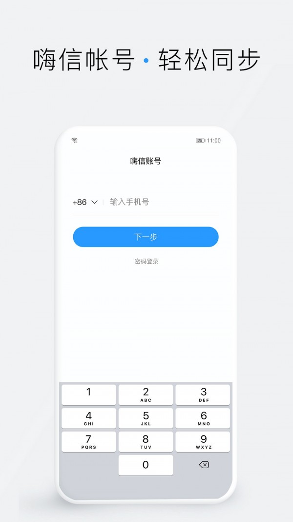 telegeram灰色版安卓下载，telegreat中文安卓版本下载