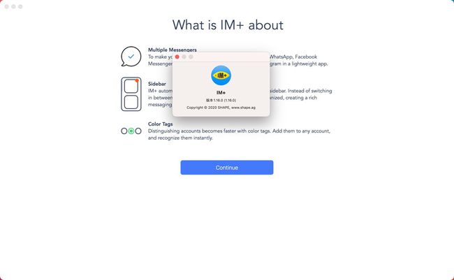 skype手机版使用教程，skypebusiness手机版