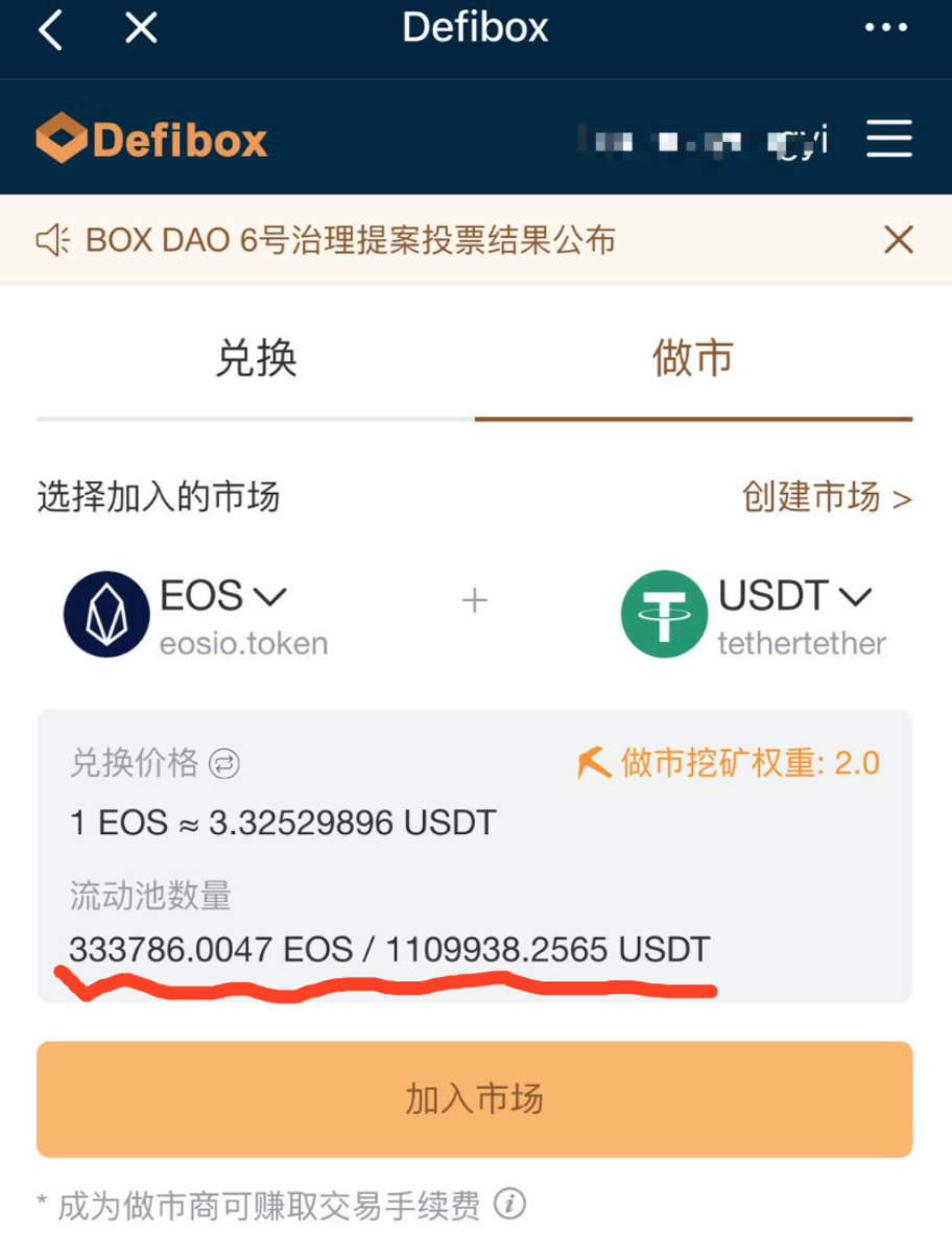 telegeram帐号购买，telegram account