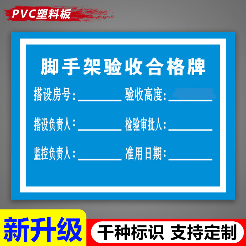 免费的梯子软件，免费的梯子软件推荐