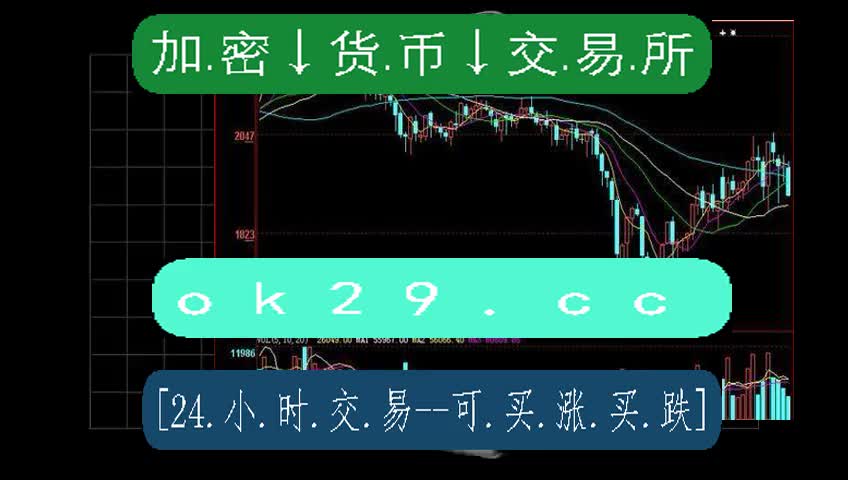 比特币在下载是否违法，我想看一下比特币下载怎么样